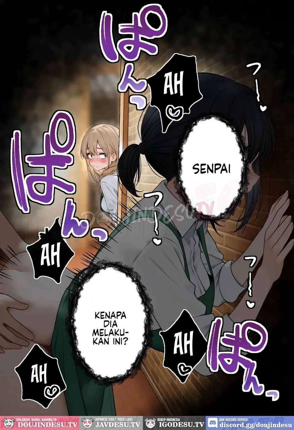 Cool-kei Tenin-san o Omochikaeri Shichatta Hanashi - Page 7